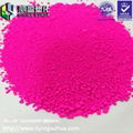 高档环保荧光粉 不含甲醛荧光粉 色母粒专用荧光粉 3