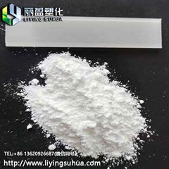 Silicone light diffusing agent