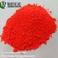 Injection coating ink fluorescent pigment 1