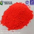 Injection coating ink fluorescent pigment 2