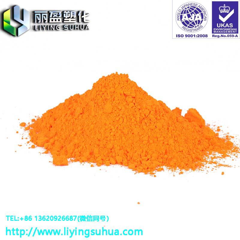 PVC TPE special injection coating ink fluorescent orange yellow pigment