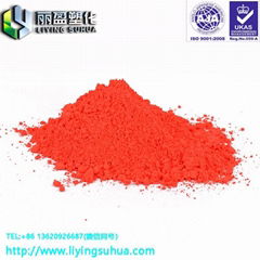 Injection coating ink fluorescent