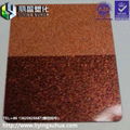 Symphony red gold brown pearl powder 1