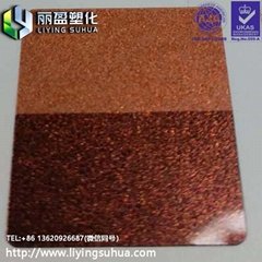 Symphony red gold brown pearl powder
