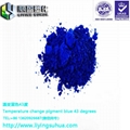 blue temperature-sensitive color microcapsules