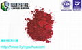 Warming and color-reducing special pigment for plasticine color change 1