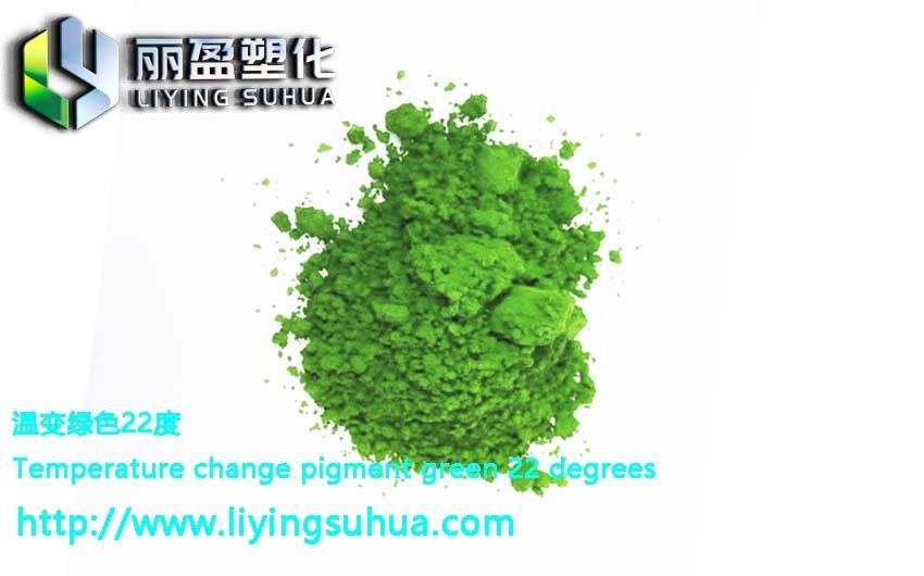 15 to 70 degrees thermochromic pigment Hand pinch color powder 2