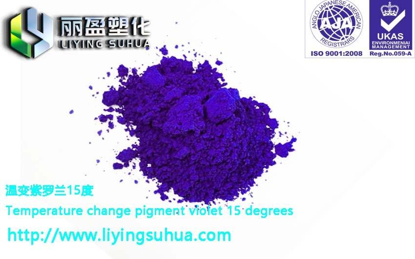 15 to 70 degrees thermochromic pigment Hand pinch color powder 3
