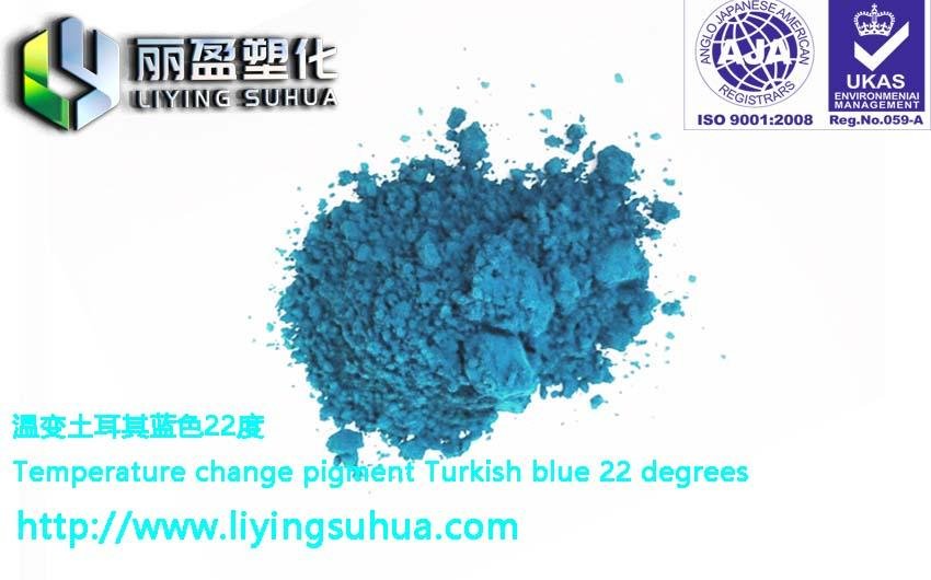 15 to 70 degrees thermochromic pigment Hand pinch color powder 4