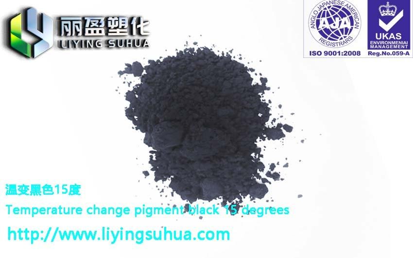 15 to 70 degrees thermochromic pigment Hand pinch color powder 9