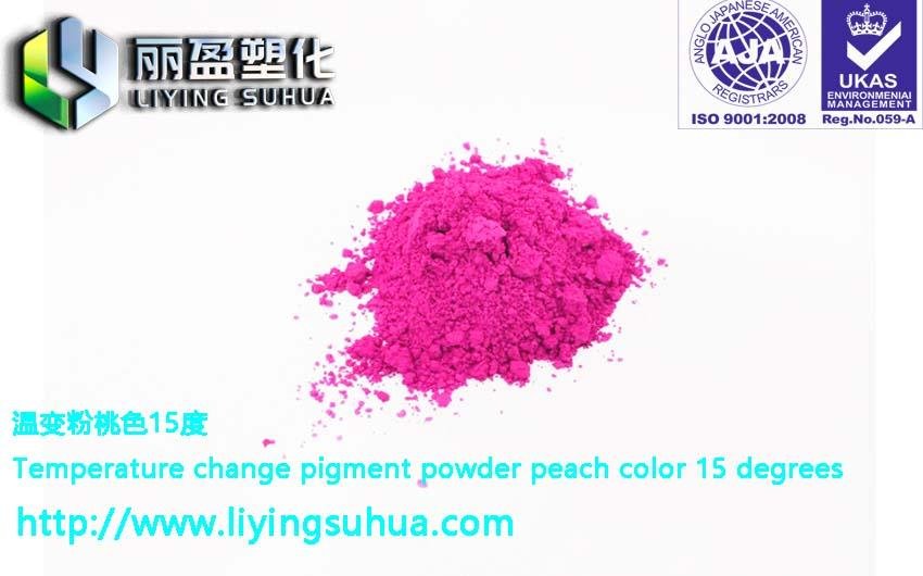 15 to 70 degrees thermochromic pigment Hand pinch color powder 12