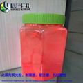 Anti-stick roller anti-dialysis fluorescent pigment 1