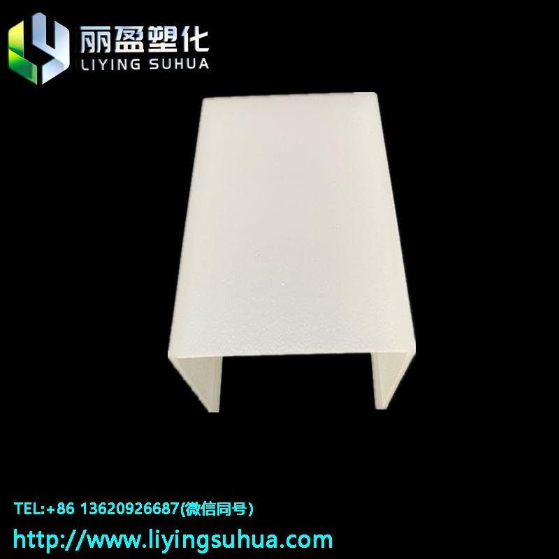 Supply 5μm LED light diffusing powder for Pp tpu 3