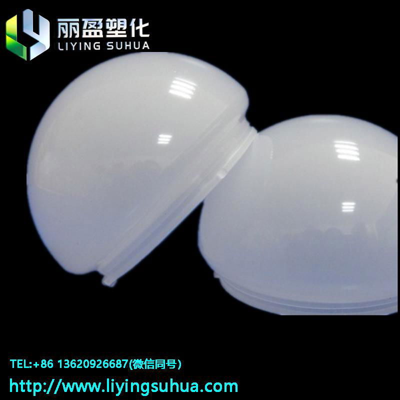 Supply 1.3μm LED light diffusing powder for PC, ABS