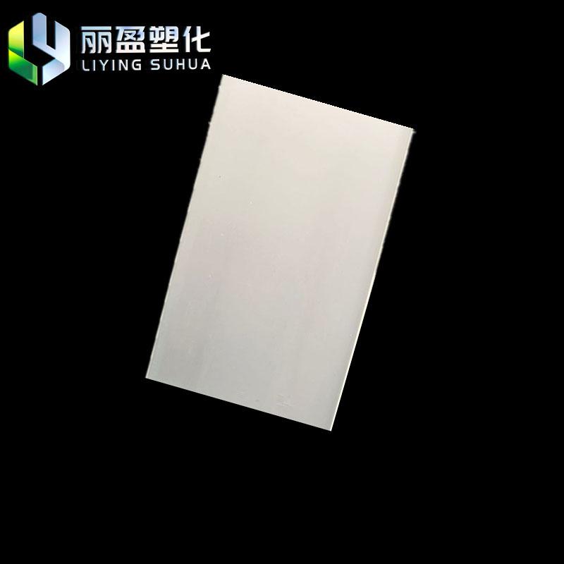 Supply 1.3μm LED light diffusing powder for PC, ABS 2