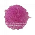 Photochromic microcapsule pigment 3