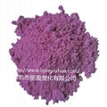 Photochromic microcapsule pigment 7