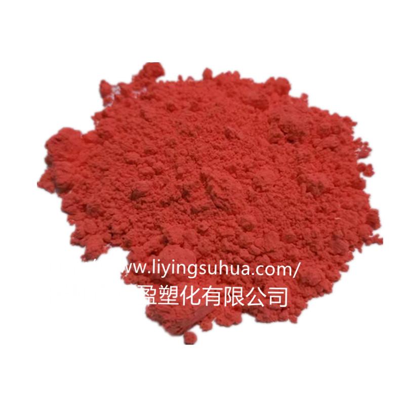 Photochromic microcapsule pigment 3