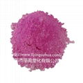 Photochromic microcapsule pigment 4