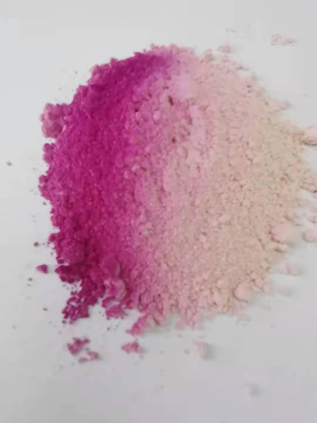 Photochromic microcapsule pigment 4