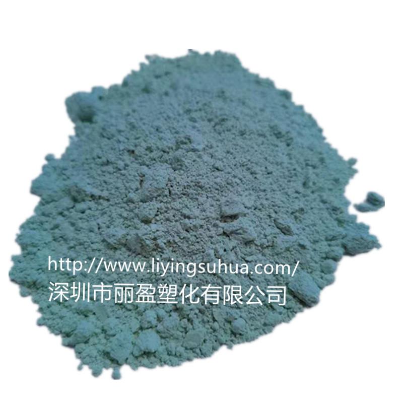 Photochromic microcapsule pigment 4