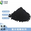 Laser powder for high temperature laser carving powder