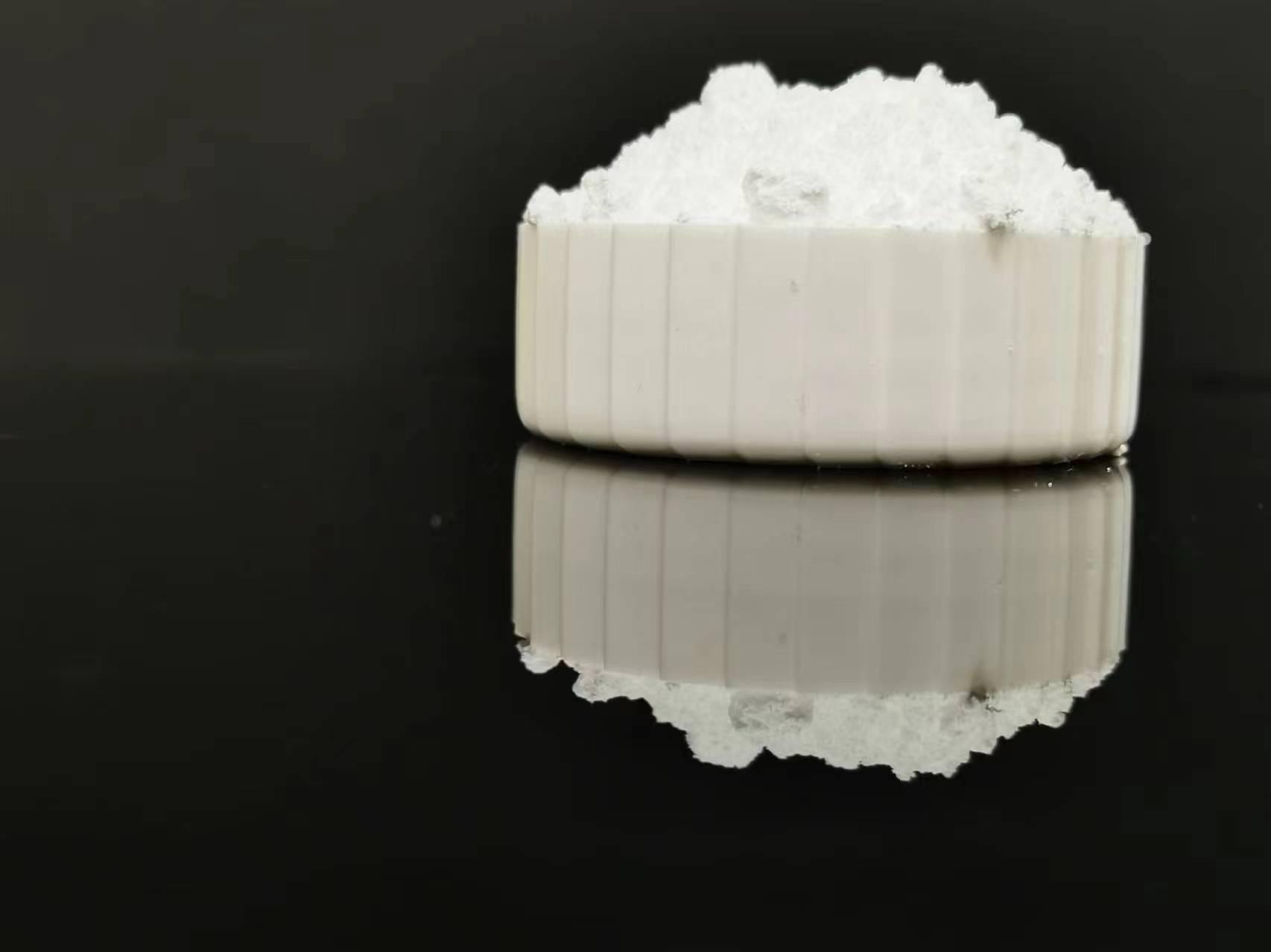 有机硅微球（聚硅氧烷交联球形微粉） 2