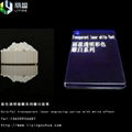 PC PMMA MS等透明激光白色字體圖案 4