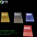 塑料激光母粒黑打白透明激光雕刻