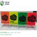 Polypropylene sheet color engraving