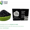 Plastic additives Laser masterbatch Laser marking powder additives 4