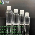 Plastic additive liquid high transparency laser auxiliary agent