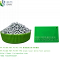PPPE blue laser white logo laser engraving masterbatch 4