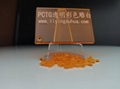 Transparent laser engraving white font