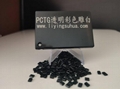 Laser marking principle laser engraving white effect 6