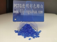 Laser engraving masterbatch auxiliary agent
