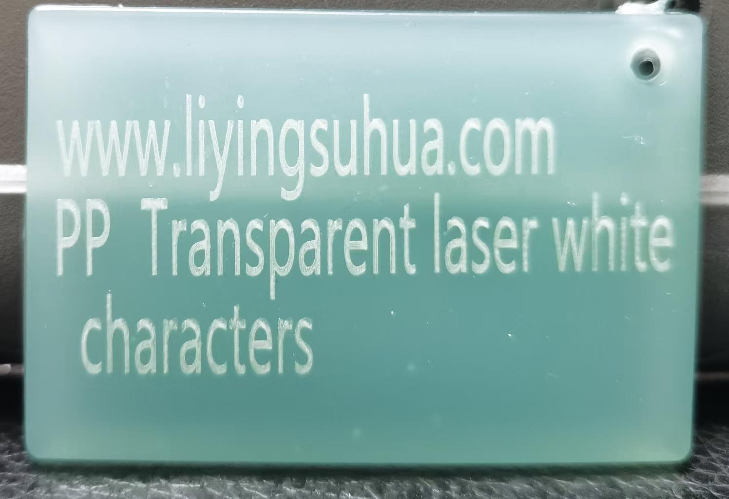 PP transparent white laser engraving auxiliary agent laser masterbatch 3