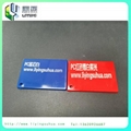 pc  Laser Marking Additives