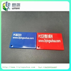  pc  Laser Marking Additives