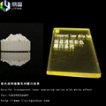 PC  and other transparent laser white font patterns