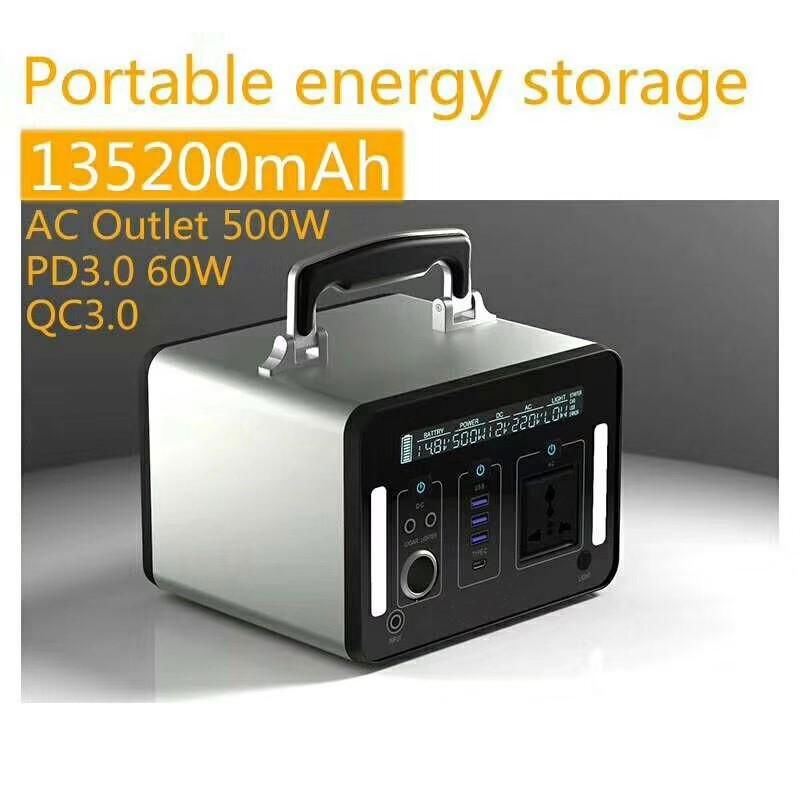 Portable Power Supply 500WH/1000WH ESS 2