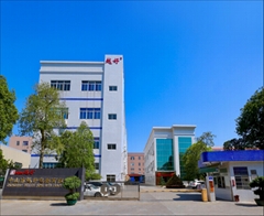 Zhongshan Better Home Appliance Co., Ltd.