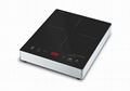 Commercial Induction Cooktop 1