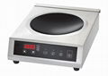 Commercial Induction Cooktop 1