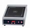 Commercial Induction Cooktop 1