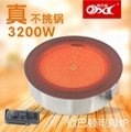 OBD Hotpot Infrared Cooker 3200W 1
