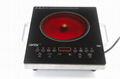 OBD Electric Infrared Kitchen Cooker 2000W 2