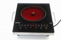 OBD Electric Infrared Kitchen Cooker 2000W 4