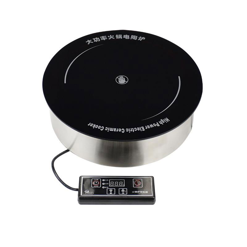 OBD Hotpot Infrared Cooker 3500W 4