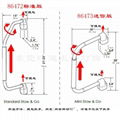 旅居车折叠扶手